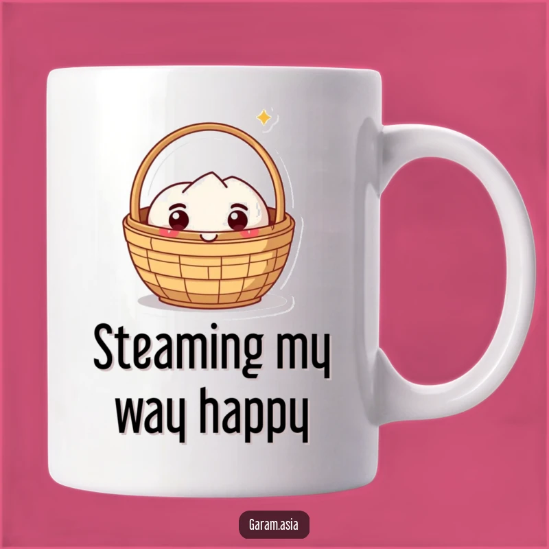 Funny Dim Sum Basket Mug - Delightful Kawaii Character, Perfect Funny Gift Idea