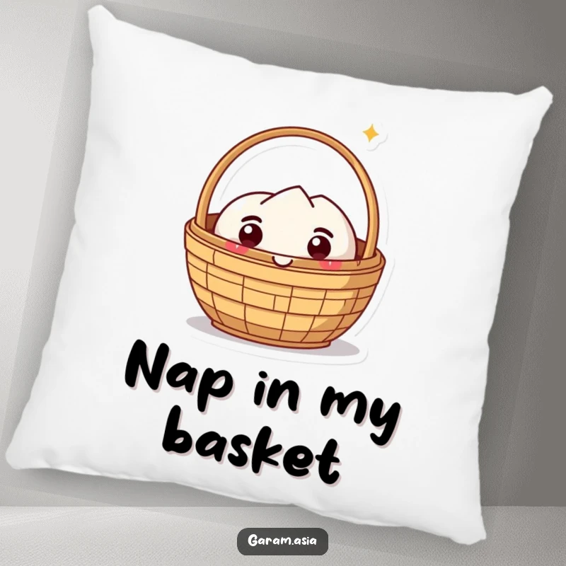 Funny pillow with a super soft kawaii dim sum basket character expressing extreme delight. A cute and funny home accent.