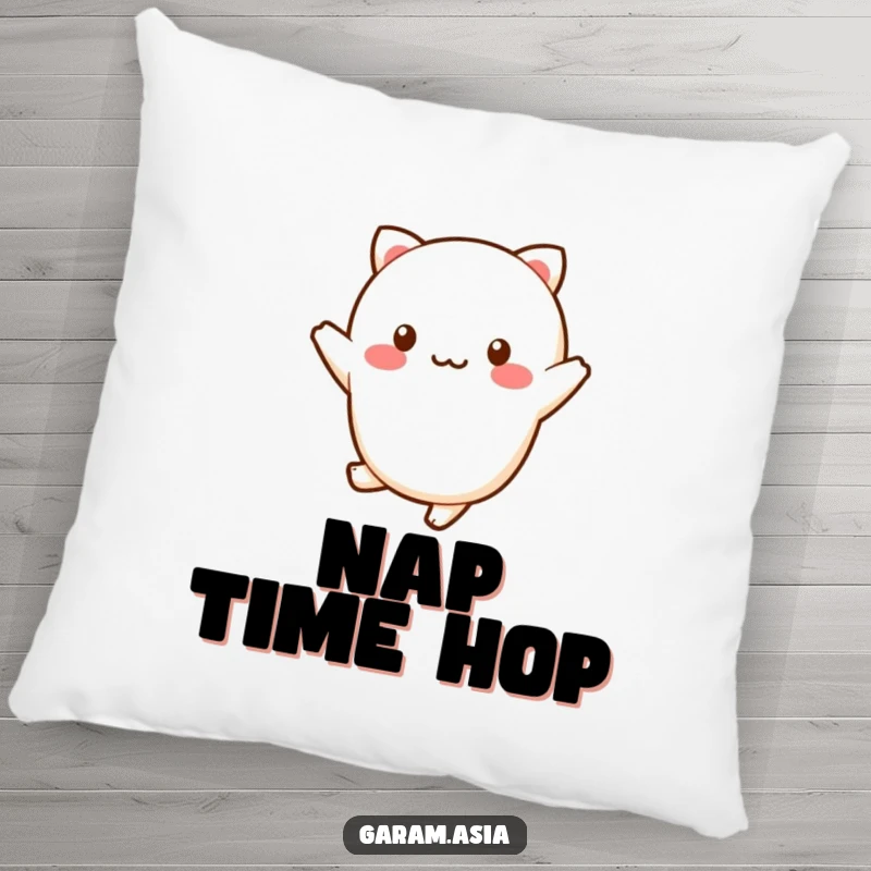 Funny kawaii wagashi character doing a cheerful hop on a soft, comfortable pillow.