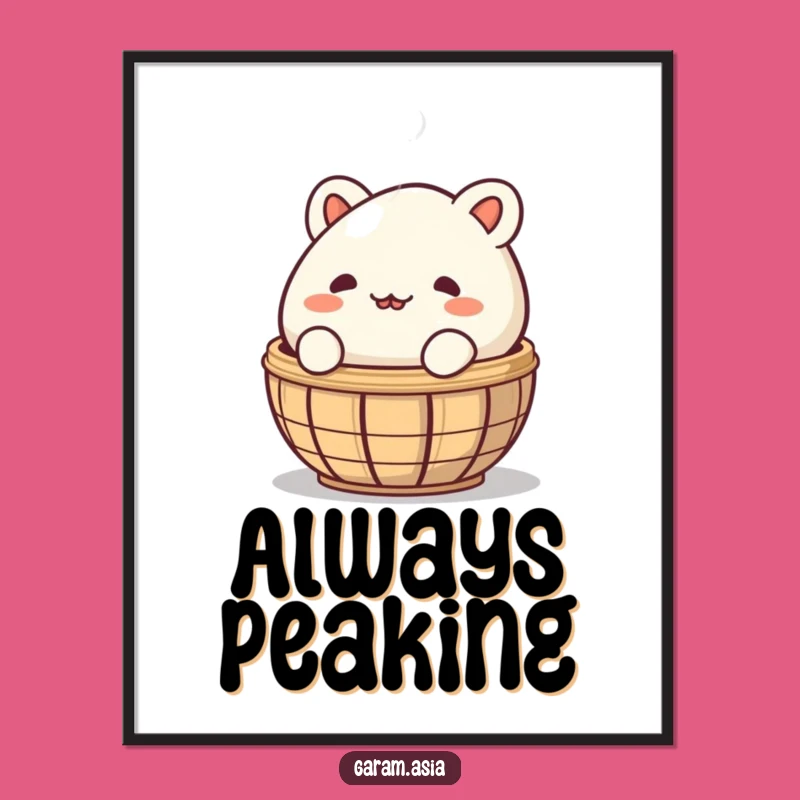 Funny Bao Bun Digital Art: Instant Mischievous Cartoon Decor for Foodies