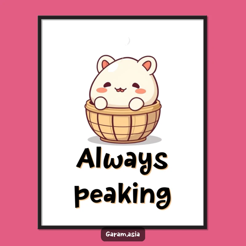 Funny Bao Bun Poster: Bring Mischievous Cartoon Charm to Your Walls