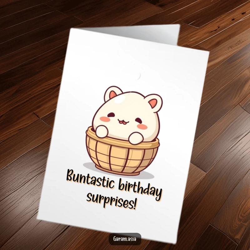 Funny Free Printable Birthday Card: A mischievous bao bun peeking out from behind a steaming basket. Perfect for birthdays.