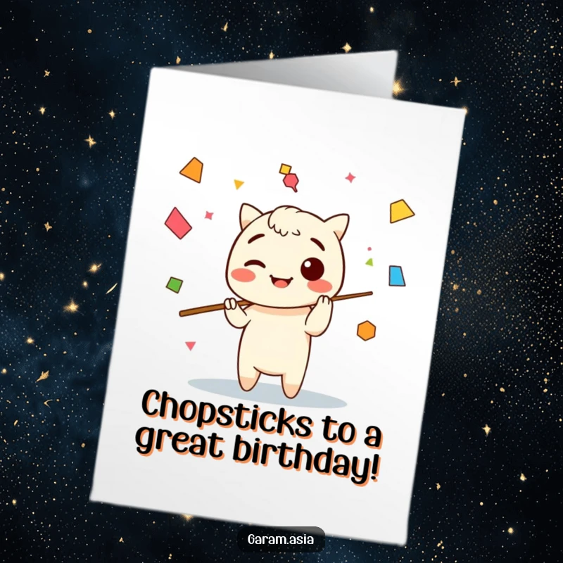 Funny Free Printable Kawaii Chopsticks Birthday Card: A cute chopsticks character juggling colorful shapes for a happy birthday.