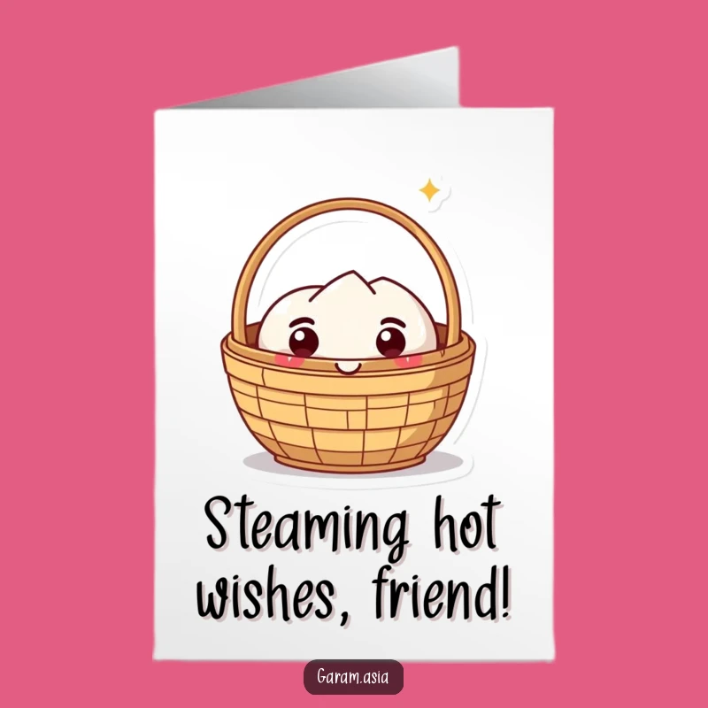 Free Printable Birthday Card: Funny Dim Sum Basket, Hilarious Downloadable Gift