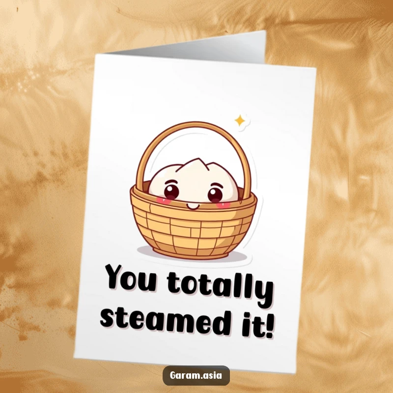 Free Printable Congratulations Card showcasing a happy kawaii dim sum basket, celebrating achievements with pure delight.