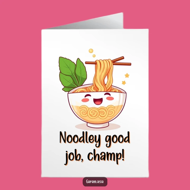 Free Printable Congrats Card: Funny Ramen Juggling Greeting, Humorous Downloadable Gift!