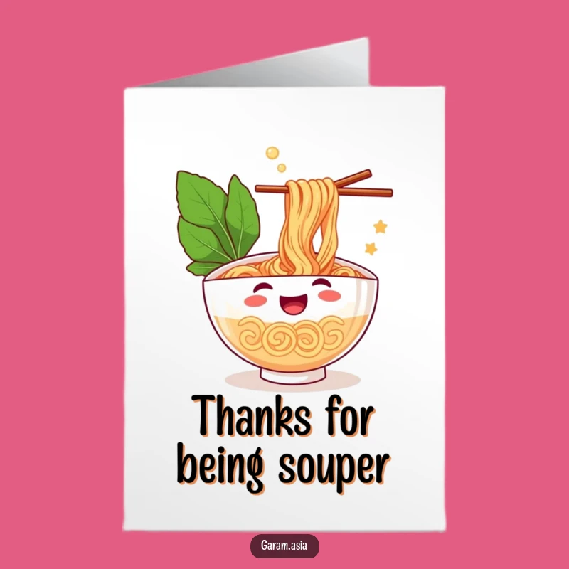 Free Printable Thank You Card: Funny Ramen Juggling Greeting, Appreciative Downloadable Gift!