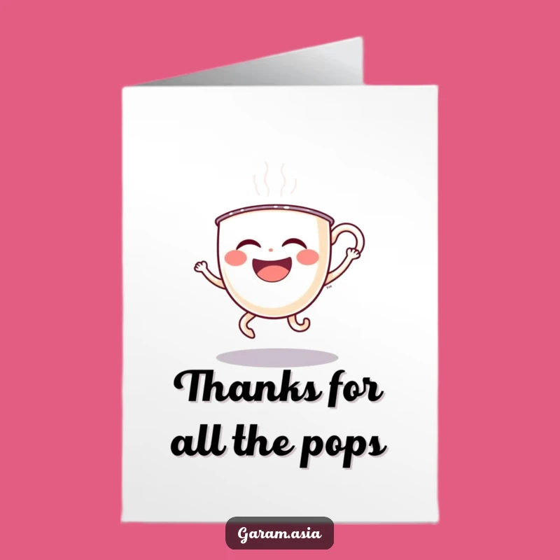 Free Printable Thank You Card: Funny Boba Hop Greeting, Appreciative Downloadable Gift!