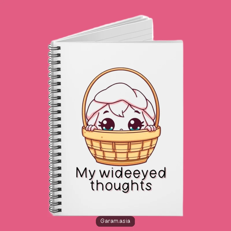 Funny Kawaii Dim Sum Notebook: Jot Down Peeking Ideas & Delights