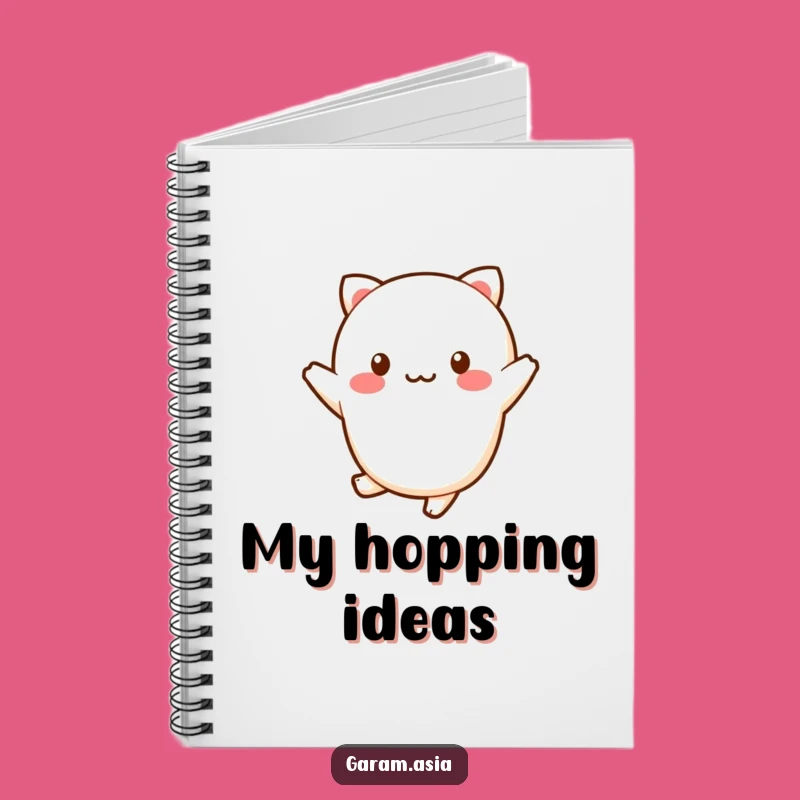 Funny Kawaii Wagashi Notebook: Jot Down Sweet Hops & Ideas