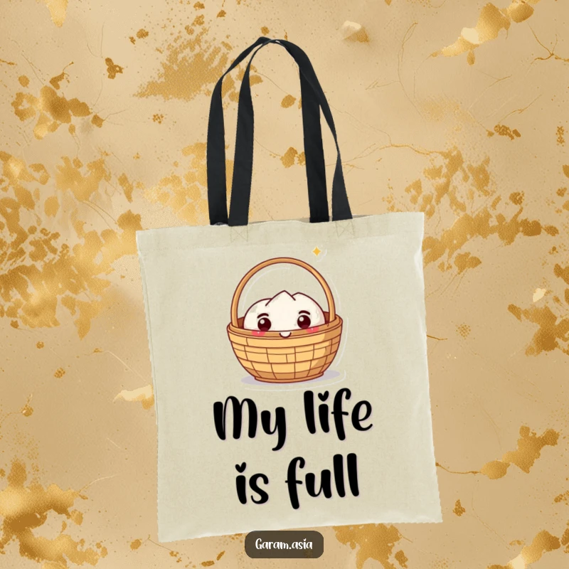 Funny tote bag depicting a kawaii dim sum basket character with a look of pure delight. A charming and funny accessory.