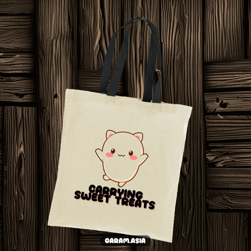 Funny kawaii wagashi character doing a cheerful hop on a durable tote bag.